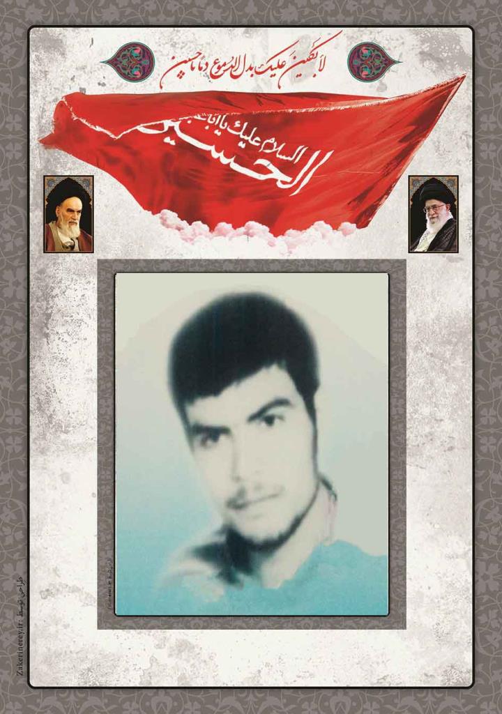 فاقد تصویر